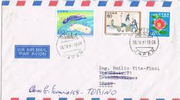 3532. Carta Aerea OMIYA (saitama) Japon 1987. Reexpedida - Covers & Documents