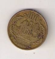 Paraguay 100 Guaranies 1995. VF - Paraguay