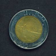 ITALY - 1987 500 Lira Bimetal Circulated As Scan - 500 Lire