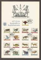 Bophuthatswana - 1977 - First Definitive Folder Animals - Bophuthatswana