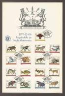 Bophuthatswana - 1977 - First Definitive Folder Animals - Game