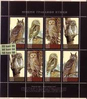 2009  BIRDS-Owls 4v. Sheet Of Two Sets – MNH  BULGARIA / Bulgarie - Blocks & Kleinbögen