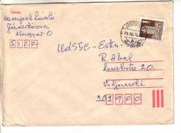 GOOD HUNGARY Postal Cover To ESTONIA 1979 - Good Stamped: Architecture - Lettres & Documents