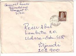 GOOD HUNGARY Postal Cover To ESTONIA 1979 - Good Stamped: Architecture - Covers & Documents