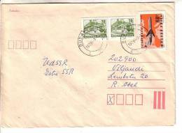 GOOD HUNGARY Postal Cover To ESTONIA 1979 - Good Stamped: Airplane / Map ; Tramway - Cartas & Documentos
