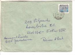 GOOD HUNGARY Postal Cover To ESTONIA 1978 - Good Stamped: Architecture - Covers & Documents