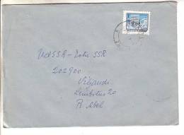 GOOD HUNGARY Postal Cover To ESTONIA 1978 - Good Stamped: Architecture - Cartas & Documentos