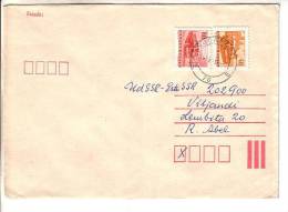 GOOD HUNGARY Postal Cover To ESTONIA 1978 - Good Stamped: Bus - Lettres & Documents