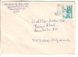 GOOD HUNGARY Postal Cover To ESTONIA 1978 - Good Stamped: Bus - Storia Postale