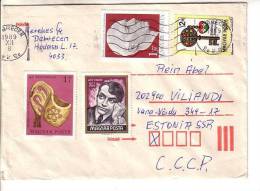 GOOD HUNGARY Postal Cover To ESTONIA 1989 - Good Stamped: Art ; Tourism ; Persons - Covers & Documents