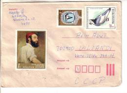 GOOD HUNGARY Postal Cover To ESTONIA 1987 - Good Stamped: Bird ; Art - Lettres & Documents