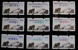 2005 Taiwan 4th Issued ATM Frama Stamps -Black Bear & Mount Jade - Kaohsiung Overprinted Unusual - Oddities On Stamps