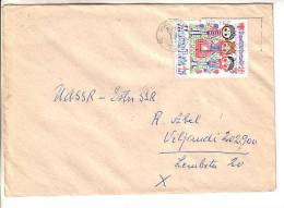 GOOD HUNGARY Postal Cover To ESTONIA 1979 - Good Stamped: Children - Covers & Documents