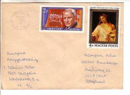 GOOD HUNGARY Postal Cover To ESTONIA 1979 - Good Stamped: Art ; Music - Lettres & Documents