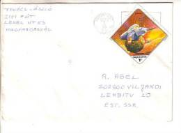 GOOD HUNGARY Postal Cover To ESTONIA 1979 - Good Stamped: Space - Cartas & Documentos