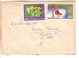 GOOD HUNGARY Postal Cover To ESTONIA 1979 - Good Stamped: Flora ; Olympic Games - Cartas & Documentos