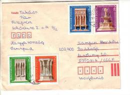 GOOD HUNGARY Postal Cover To ESTONIA 1979 - Good Stamped: European Art / Stamp Day 1975 - Storia Postale