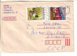 GOOD HUNGARY Postal Cover To ESTONIA 1983 - Good Stamped: Industry ; Bird - Covers & Documents