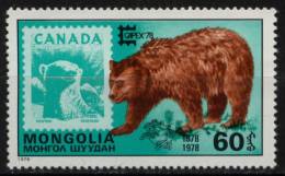 N° 970 De Mongolie  - X X - ( E 931 ) - Bears