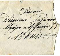 Greece- Military Postal History- Cover Posted From KEM STG 909/ Nafplion [6.6.1947 XVII] To Athens [arr. 6.6] - Cartes-maximum (CM)