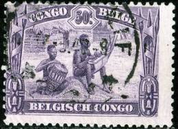 BELGIAN CONGO, CONGO BELGA, INDIGENI, ANIMALI, PAESAGGI, 1931, FRANCOBOLLO USATO, Scott 144 - Usati