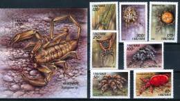 Tanzania 1994  Arachnids MNH** - Lot. A275 - Spinnen