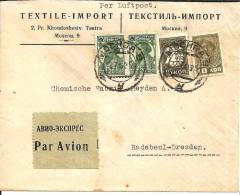 RL158 / UDSSR -   Firmenluftpost Moskau-Radebeul 1935 - Covers & Documents