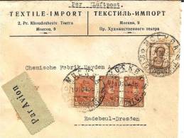 RL155 /  - UDSSR -  Firmenluftpost Moskau-Radebeul 1935 - Briefe U. Dokumente