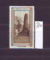 FRANCE. TIMBRE. VIGNETTE. COLONIE FRANCAISE. . HAUTE VOLTA. OUAHIGOUYA - Tourism (Labels)