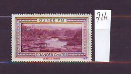 FRANCE. TIMBRE. VIGNETTE. COLONIE FRANCAISE. . GUINEE. GRANDES CHUTES - Tourism (Labels)