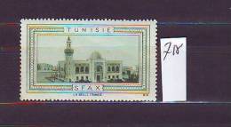 FRANCE. TIMBRE. VIGNETTE. COLONIE FRANCAISE. . TUNISIE. SFAX - Tourism (Labels)