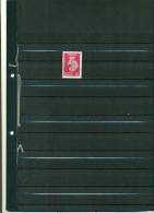 ARGENTINE ANNEE GEOPHYSIQUE 1 VAL NEUF - Unused Stamps