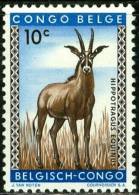 BELGIAN CONGO, CONGO BELGA, 1959, PROTECTED ANIMALS, FRANCOBOLLO NUOVO (MLH*), Scott 306 - Neufs