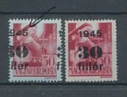 1945. Aauxiliary Stamp (IV.) - Missprint  :) - Errors, Freaks & Oddities (EFO)