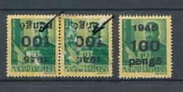 1945. Aauxiliary Stamp (IV.)  III. Edition - Missprint  :) - Variedades Y Curiosidades