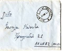 Greece- Military Postal History- Cover Posted From 901 Basis Strat. Tax/meiou [13.8.1949] To Athens(Theseion) - Maximumkaarten