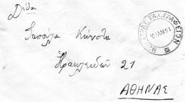 Greece- Military Cover From Division VI -920th Strat.Tax.Grafeion [10.1.1951] To Athens [trans.11.1, Arr. Theseion 12.1] - Tarjetas – Máximo