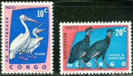 REPUBBLICA DI CONGO , 1963, Protected Birds, FRANCOBOLLI NUOVI (MLH*), Scott 429,430 - Autres & Non Classés