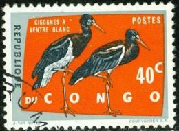 REPUBBLICA DI CONGO, 1963, Protected Birds, FRANCOBOLLO USATO, Scott 432 - Other & Unclassified