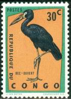 REPUBBLICA DI CONGO, 1963, Protected Birds, FRANCOBOLLO NUOVO (MLH*), Scott 431 - Other & Unclassified