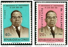 REPUBBLICA DI CONGO , 1961, 1e Anniversary Of The Independece, FRANCOBOLLI NUOVI (MLH*), Scott 382,383 - Other & Unclassified