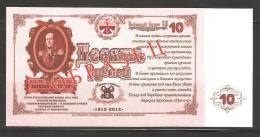 Russia 2012, 10 Rubles Specimen,Field Marshal Barclay De Tolly,Commemoration Of War Of 1812,Limited Issue !! - Russland