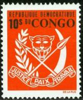 REPUBBLICA DEMOCRATICA DEL CONGO, 1969, Coat Of Arms, FRANCOBOLLO NUOVO (MNH**), Scott 642 - Nuevas/fijasellos