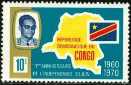 REPUBBLICA DEMOCRATICA DEL CONGO, 1970, 10e Anniversary Of The Independence, NUOVO (MLH*), Scott 663 - Nuevas/fijasellos