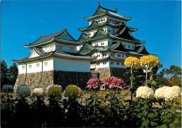 CPSM Japon-Nagoya Castle-Fleur-Chrysanthem   L1145 - Nagoya