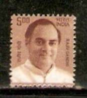 India 2008 Famous People Prime Minister Rajiv Gandhi 1v MNH - Mahatma Gandhi