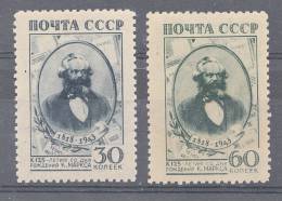 USSR 1943 Michell Nr 874-5 Mh - Unused Stamps