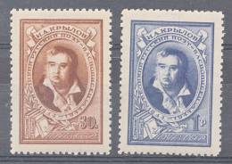 USSR 1944 Michell Nr 937-8 Mnh - Neufs