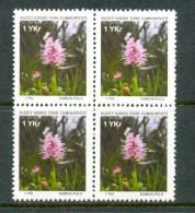 NORTH CYPRUS FISCAL STAMPS FLOWERS BLOCK OF 4 MNH ** - Unused Stamps