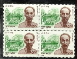 INDIA, 1990, Ho Chi Minh, (1890-1969), Vietnamese Communist Party Leader, Residence And Portrait,  MNH, (**) - Nuevos